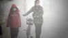 Smog Prompts China to Close Schools, Stop Outdoor Activities 