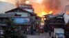 雲南香格里拉古城三分二城區被焚毀