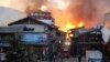 中國官方稱雲南大火燒毀一藏人古城