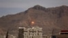 Airstrike in Yemen Hits Wedding Party, Kills 27