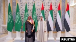 SAUDI-GULF/
