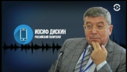 Как Путин «двух зайцев убил»: взгляд из России