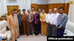  RCSS/SSA Myanmar State Counsellor Office