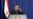 Egyptian Foreign Minister: Relations With US in Turmoil