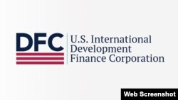 The logo of the U.S. International Development Finance Corp.
