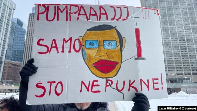 Transparent na skupu podrške studentima u Torontu, 22. februar 2025. (Courtesy/Lazar Milijašević)