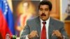 Maduro decreta aumento de salario mínimo