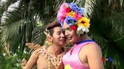 မြန်မာ့လူ့အသိုင်းအဝိုင်းနဲ့ LGBT များ