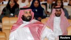 Mwanamfalme mrithi wa Saudi Arabia Mohammed bin Salman akihudhuria mkutano wa uwekezaji mjini Riyadh, Saudi Arabia, Oct. 24, 2017. 