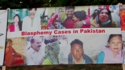 کراچۍ کې د لږکیو نړیوالې ورځ په مناسبت دستوره کې د حکومت نه څه غوښتنې شوي؟