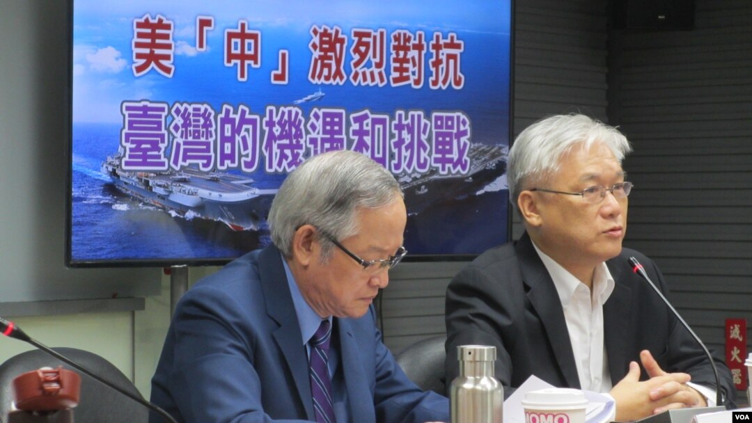 國民黨一個智庫2020年8月17日舉行一場美中台關係座談會(美國之音張永泰拍攝)