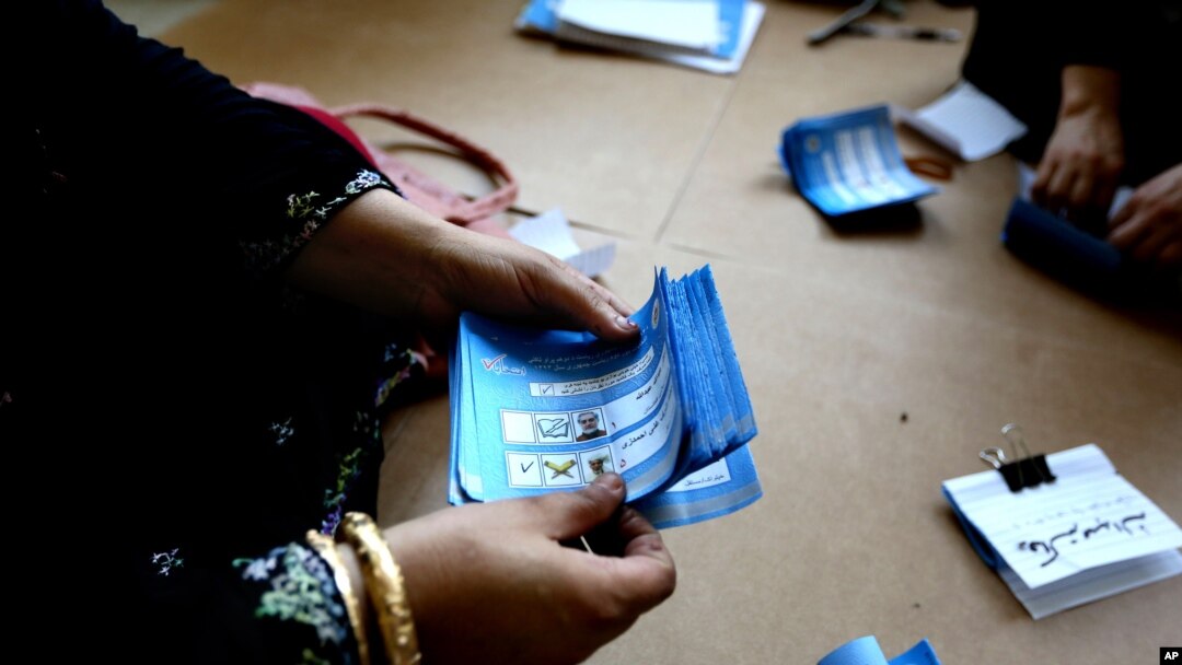 KPU Afghanistan akan mulai melakukan audit terhadap hasil pilpres yang disengketakan (foto: dok).