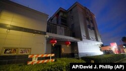 Konsullata kineze në Hjuston