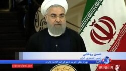 سفر رئیس جمهوری سوئیس به ایران با هدف گسترش مناسبات تجاری
