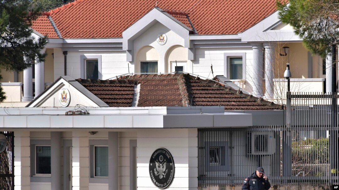 ARHIVA - Američka ambasada u Podgorici (Foto: AP, Risto Božović)