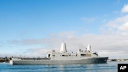 미 해군의 샌디에이고함(USS San Diego).