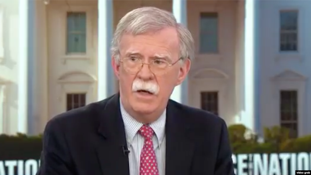 Penasihat keamanan nasional AS, John Bolton 