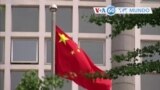 Manchetes mundo 19 junho: China acusa dois canadianos de espionagem