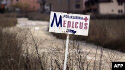 Trạm y tế Medicus tại Pristina, thủ đô Kosovo, nơi được xem là có những hoạt động lấy nội tạng