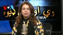 ډیوه ریډیو په ټې وي