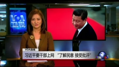 时事大家谈：四中全会推“中国之治”，谁最早提出“第五个现代化”？(专访