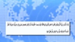 مجلس: دولت از افزایش ارز به دنبال در آمد زایی است