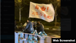 河南鄭州日前掀起大學生夜騎自行車前往鄰近城市開封的熱潮。 （照片來自X社媒「李老師不是你老師」部落客發布的照片。2024年11月10日）