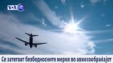 29.06.2017