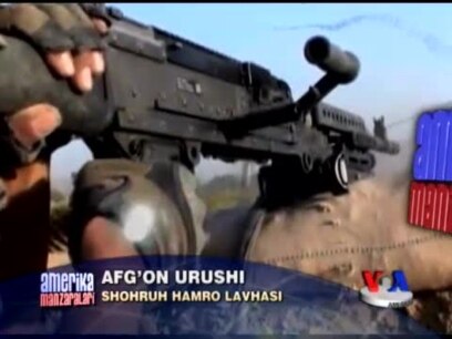 Afg'oniston va AQShdagi saylovlar/US-Afghanistan
