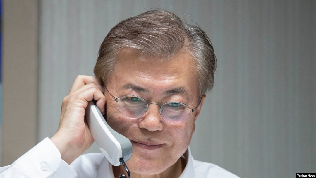 Tân Tổng thống Hàn Quốc Moon Jae-in 