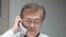 Tân Tổng thống Hàn Quốc Moon Jae-in 