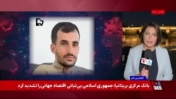 زانیار ایران‌نژاد سومین کولبر کشته‌شده با شلیک نیروهای مرزبانی جمهوری اسلامی در دو هفته گذشته

