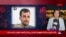 زانیار ایران‌نژاد سومین کولبر کشته‌شده با شلیک نیروهای مرزبانی جمهوری اسلامی در دو هفته گذشته

