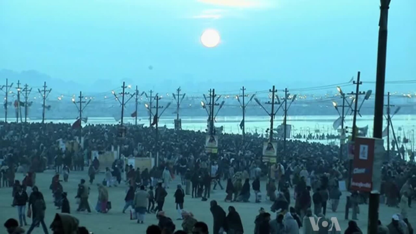 Pilgrims, Holy Leaders Travel to Kumbh Mela, World's Largest Religious Gathering