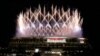 Unprecedented Olympics Start with Socially Distanced Opening Ceremony