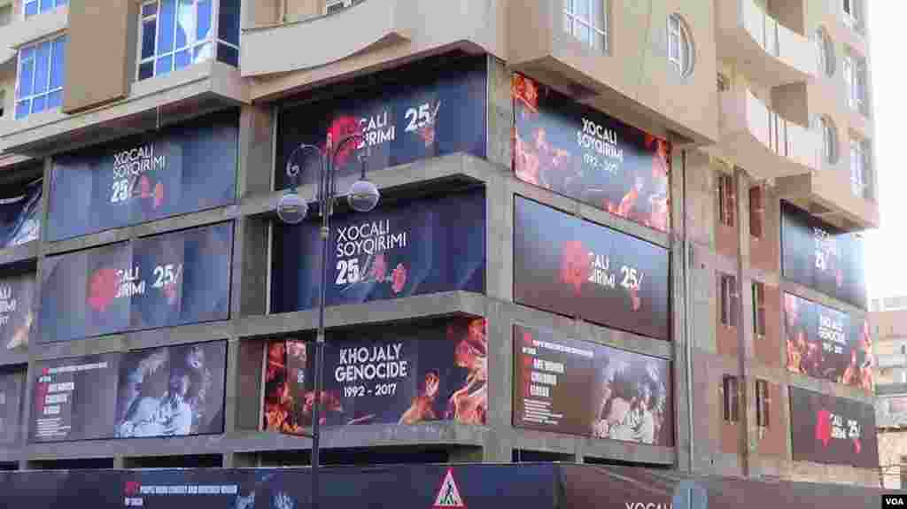 Xocalı faciəsi plakatları 