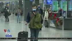اخبار شامگاهی