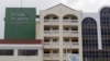 미국계 호텔, 쿠바 아바나에 문 열어