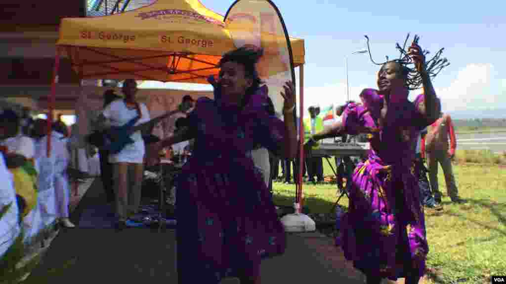 መዕርፎ ነፈርቲ ጂማ