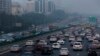 北京星期六雾霾严重超标