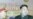 North Korea Trying to Make Succession Look Solid