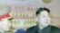 North Korea Trying to Make Succession Look Solid