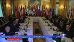جزئیات نشست وین درباره سوریه به نقل از دیپلمات ایرانی
