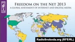 Rating of Freedom of the Internet. (Oct, 7, 2013)
