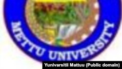 MU Logo