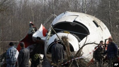 Катастрофа Ту-204 во «Внуково»: 5 погибших, есть пострадавшие