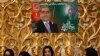Kampanye Pemilihan Presiden Afghanistan Dimulai