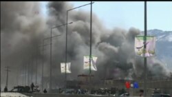 အာဖဂန်မှာ တပ်တိုးချရေး အမေရိကန်သဘောထား