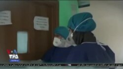 اخبار شامگاهی