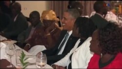 اخبار شامگاهی